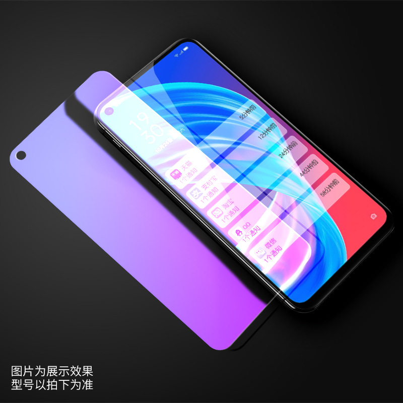 适用于oppoa72 5g钢化膜oppoa72手机膜。0ppoa72全屏oppoa27刚化膜pdym20防爆玻璃oppora72护眼蓝光opa72高清 - 图3