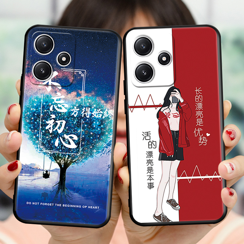 适用红米note12r手机壳23o76RA4BC简约MiuiNote12r新款HmNotel2r时尚HongmiN0te12r彩绘23076RA4BC磨砂硅胶软 - 图0