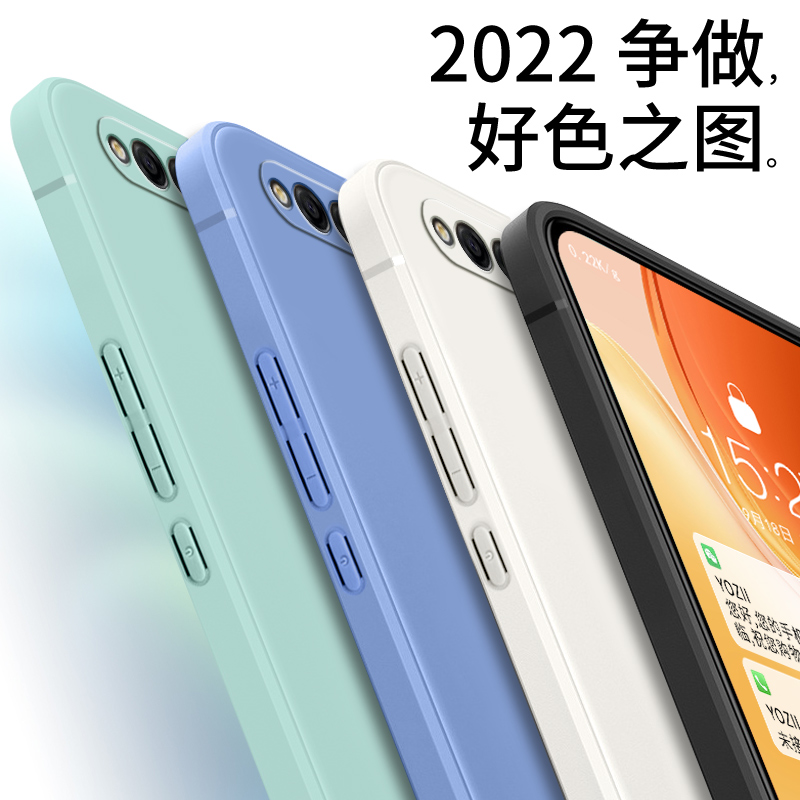 honor7x手机壳h0nor7x全包软壳bndal00男生适用华为荣耀畅玩7X磨砂硅胶bndal10女款直角边荣耀x7送钢化膜七x - 图1