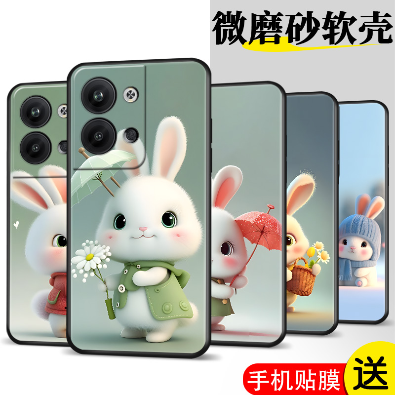 适用oppo reno9 pro 5g手机壳PGX110新款oppopgx110硅胶保护0pp0Rene9pro软壳rneo9pro女款全包软边防摔外套 - 图0