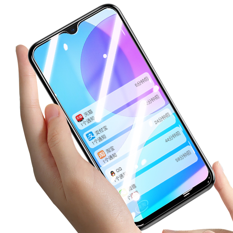 VIVOU3钢化膜v1941a屏保前莫vivou3全屏手机膜护眼v1941t高清膜vⅰvou3抗蓝光Ⅴvⅰvo维沃u3玻璃ⅴivo刚化摸 - 图3
