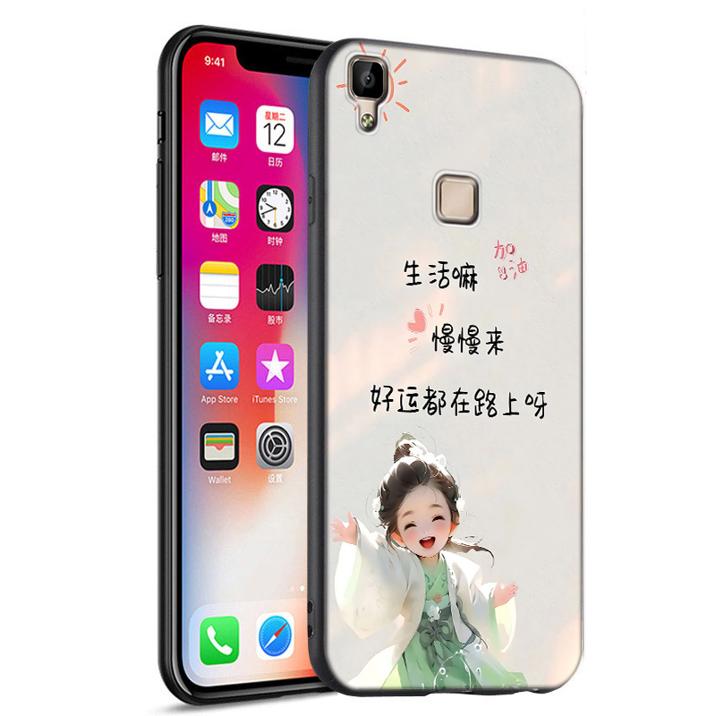 适用vivov3手机壳viv0v3a防摔viov3ma保护套v ivov3L卡通vovo男女款vov3外壳vivv3送钢化膜vlvov3后壳vov3 - 图3