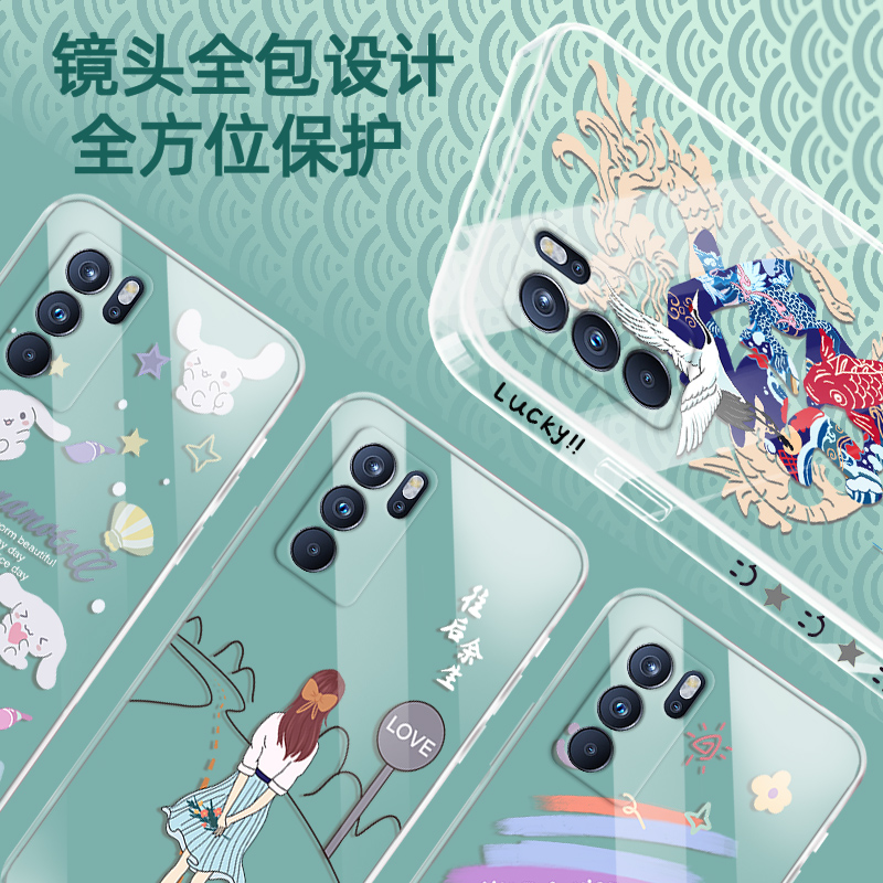 oppo Reno6pro手机壳。PEPM00情侣款op0ren6por创意rano6pro卡通0preno6pro透明rene6pro全包边防摔opo保护套 - 图1