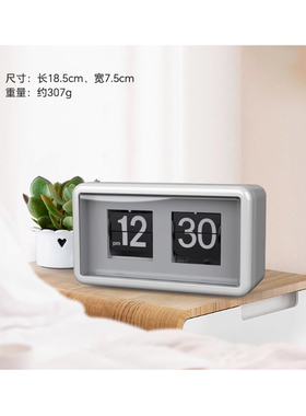 现代样板间儿童房床头柜书桌面米奇公仔摆件装饰画时钟组合装饰品