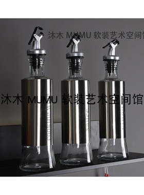 酒柜装饰品橱柜组合套装