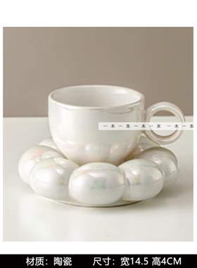 现代简约样板间儿童房女孩房泡泡玛丽公仔手办主题软装组合摆件