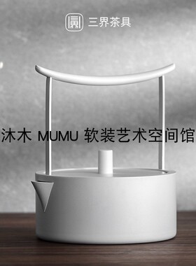 新中式售楼处接待水吧台茶道茶品主题样板间茶室软装饰品组合摆件