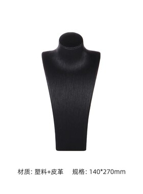 中古创意展厅样板房衣帽间边柜饰品展示架小马摆件道具香水包包