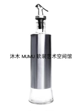 现代样板间厨房饰品摆件组合托盘擀面棍油壶杯碟搭配软装饰品道具