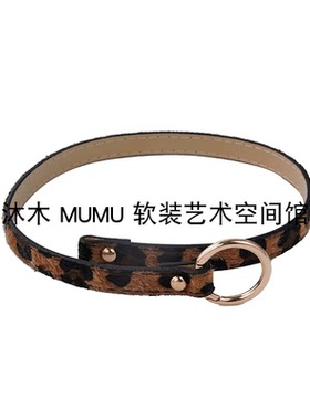 衣帽间岛台软装饰品组合耳环戒指手表梳妆台首饰盘衣柜抽屉小摆件
