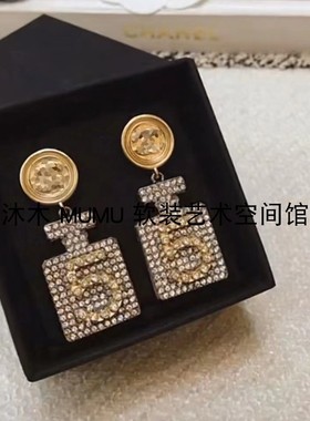 小香风大牌包包皮革相框皮毛香水