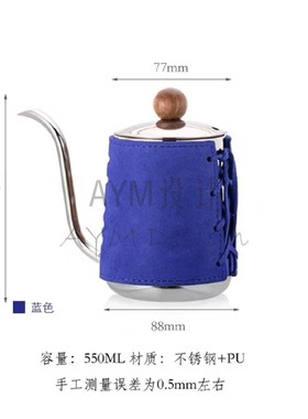 现代简约样板房咖啡主题厨房桌面组合摆件胶囊架茶杯轻奢品质饰品