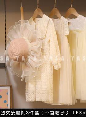 YASA【粉色女孩房】样板间儿童房可爱女童连衣裙包包皮鞋软装实拍