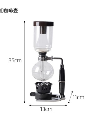 简约现代样板间厨房摆件真面包咖啡杯菜板托盘组合软装饰品道具