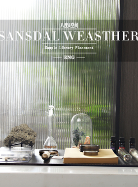 沐木软装书房飘窗儿童房样板间书桌台面写字台矿物植动物标本摆件