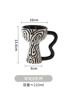 复古手捏马克杯不规则水杯小众杯子手绘陶瓷咖啡杯样板间儿童房