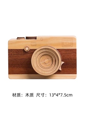 现代样板间儿童房摆件置物架挂墙装饰书桌木质摆件装饰书软装饰品