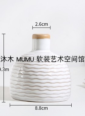 陶瓷小花瓶美式香薰瓶书房架