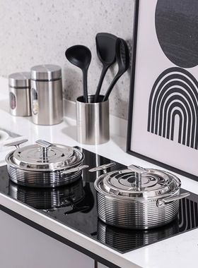 轻奢样板间橱房组合装饰品摆件不锈钢锅具储物罐厨具砧板道具软装