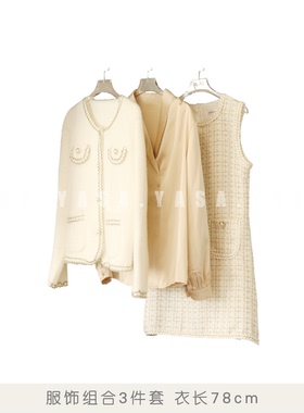 YASA【米色女士衣柜】样板间衣帽间卧室连衣裙项链摆件组合实拍