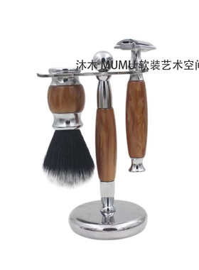 样板房卫生间黄色套装软装饰品摆件香薰大理石托盘原石剃须刀组合