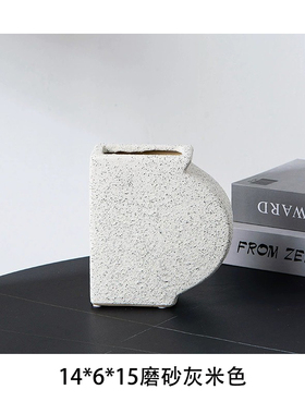 飘窗简约别墅样板间大理石亚克力杂志架书报架创意桌面置物收纳架