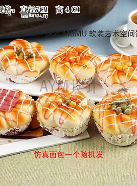 样板间厨房小样板间厨房小