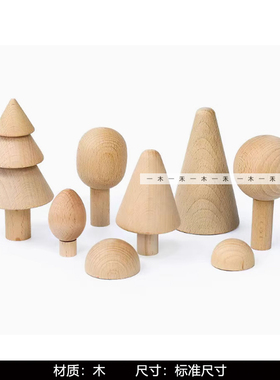 现代木色样板间儿童房女孩房创意猫咪主题积木软装组合装饰品摆件