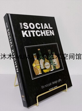 样板间厨房蓝橙棕色软装饰品摆件菜谱咖啡烘培展厅杂志书籍可翻阅