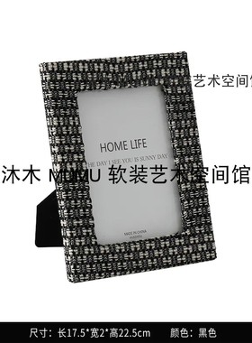 样板房间儿童女儿房粉色兔女孩花器相框水杯飘窗软装饰品组合摆件