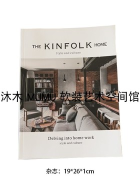 原创设计样板间老人房新中式复古床头柜孤品软装饰品摆件组合套装