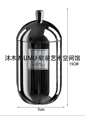 24h 样板卫生间装饰摆件高档水晶乳液瓶不锈钢香薰套装大理石托盘