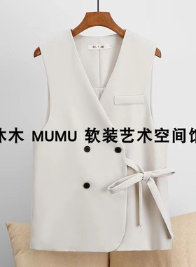 软装饰品衣帽间摆件沐木mumu棕色