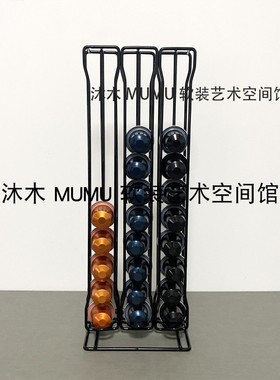 现代样板房蓝色咖啡主题厨房桌面组合摆件胶囊架茶杯软装饰品摆件