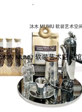 咖啡主题组合设计师选品摆件