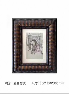 中古侘寂老钱风样板房床头柜复古相框吉象牛骨首饰盒书籍组合装饰