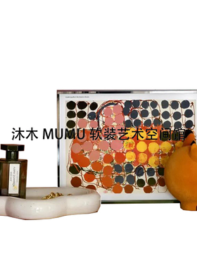 样板房玄关柜样板房玄关柜