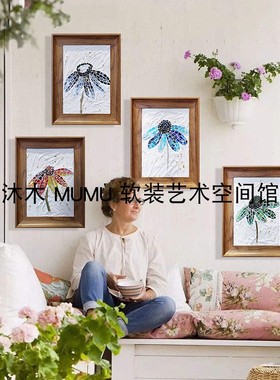 儿童房动植物标本手工立体实物永生花装饰玫瑰生日乔迁礼物装饰画