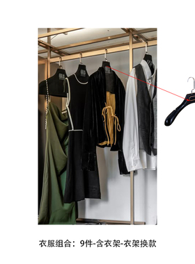 北欧风样板间衣柜软装道具饰品绿色女士衣帽间衣服样板房装饰摆件