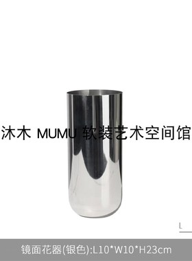 潮流主题太阳花香薰摆件春夏秋冬软装客厅马毛橙饰品组合道具摆件