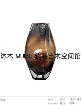 轻奢样板间茶色落霞玻璃花瓶餐厅