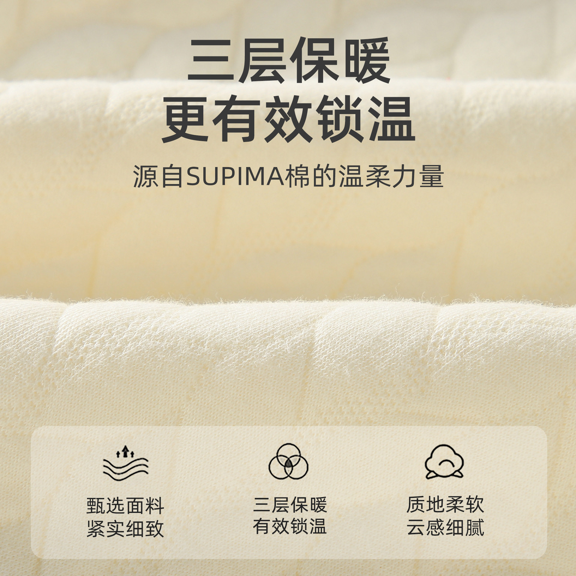 秋冬季保暖夹丝婴儿分体套装新生宝宝秋衣秋裤初生儿满月两件睡衣,淘宝优惠券,粉丝福利购,淘宝优惠卷