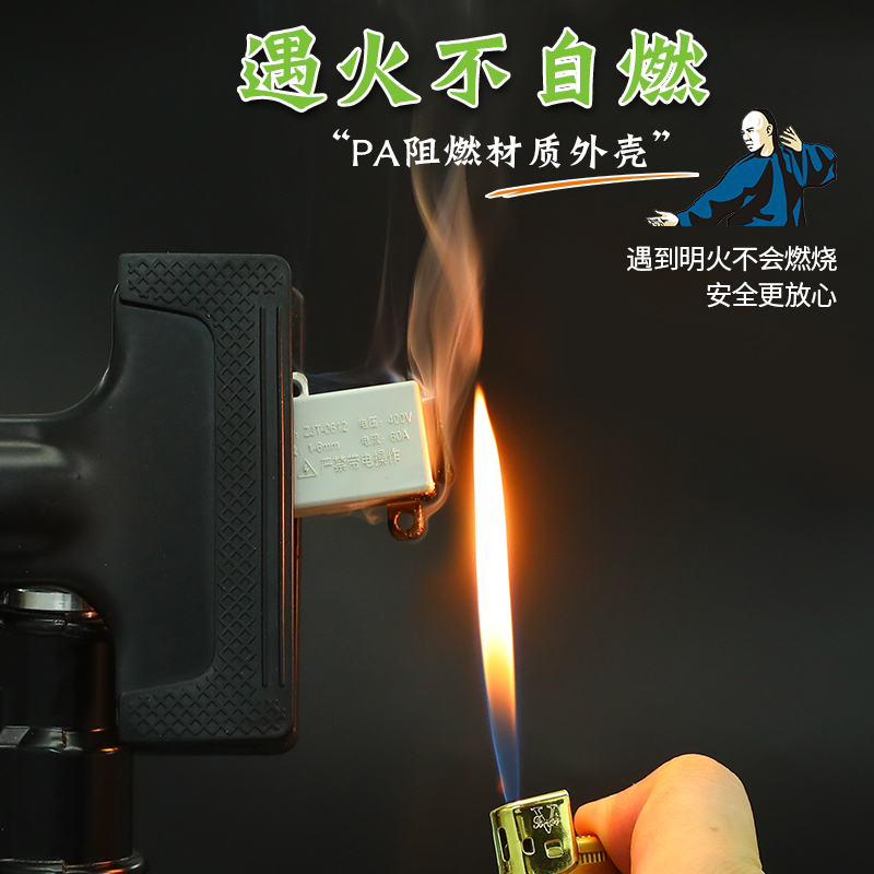 T型接线端子大功率电线接头连接器免断线分支并线神器电缆接线夹