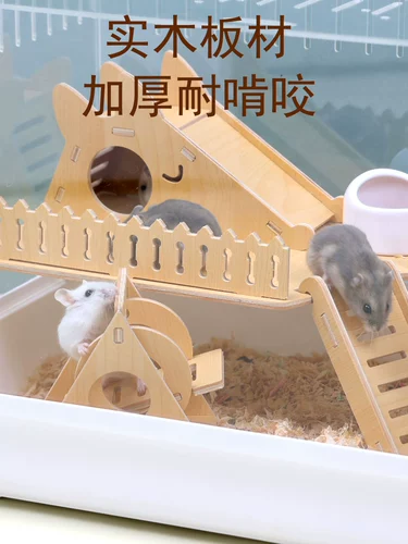 Пакет Little Homster Cage поставляется с золотым шелковым медведем Ультра -лучевой роскошный двойной слой базовый клет