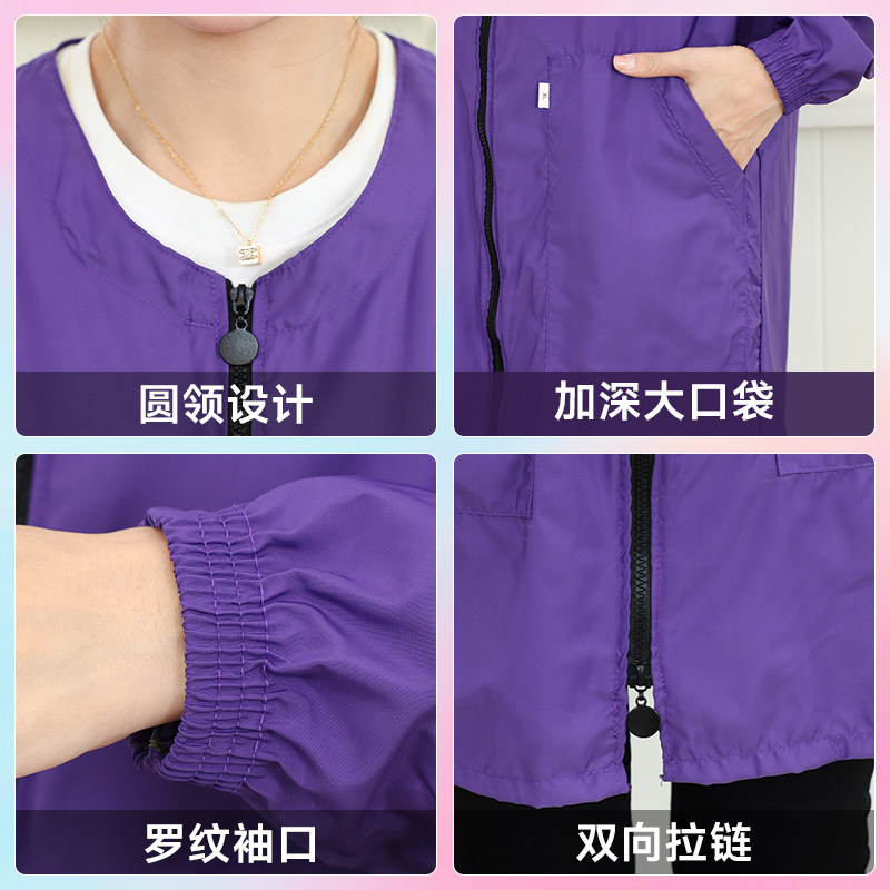 新款防水薄款小个子女罩衣保暖大人春秋季长袖围裙外套防污工作服,淘宝优惠券,粉丝福利购,淘宝优惠卷