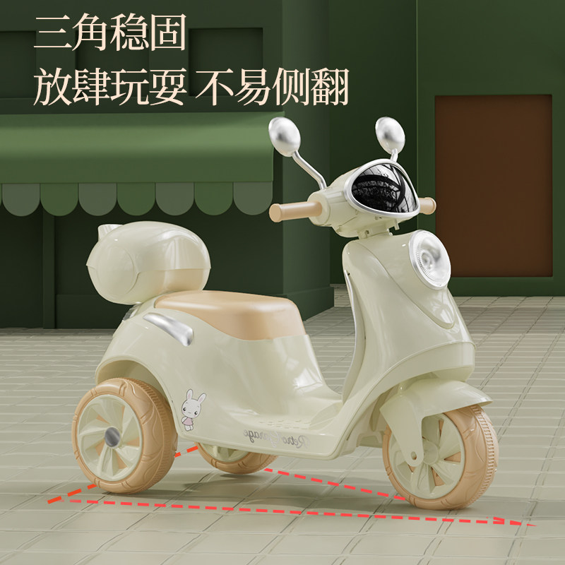  腾煦儿童电动车