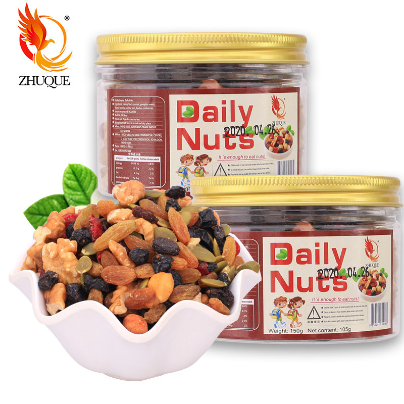 zhuque每日混合罐装混合装儿童坚果 祥瑞海外混合坚果