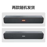 Lenovo BMS09 Bluetooth Downer Desktop Домохозяйство сильно бас -ноутбук компьютер маленький аудио бас Outdoor k песня