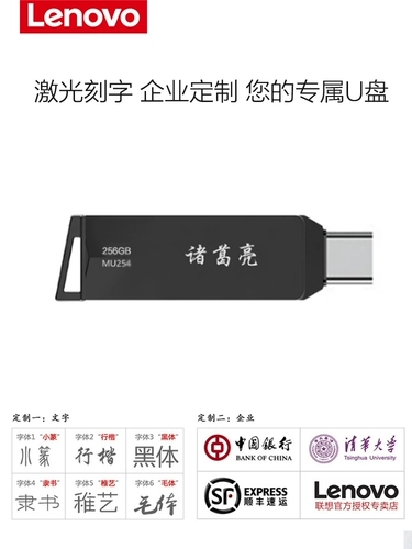 Lenovo, huawei, xiaomi, мобильный USB-флеш-накопитель, мобильный телефон, высокоскоростной ноутбук, 32G, 32gb, андроид