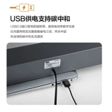 Lenovo BMS09 Bluetooth Downer Desktop Домохозяйство сильно бас -ноутбук компьютер маленький аудио бас Outdoor k песня